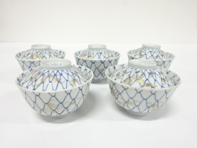 Pottery & Ceramics